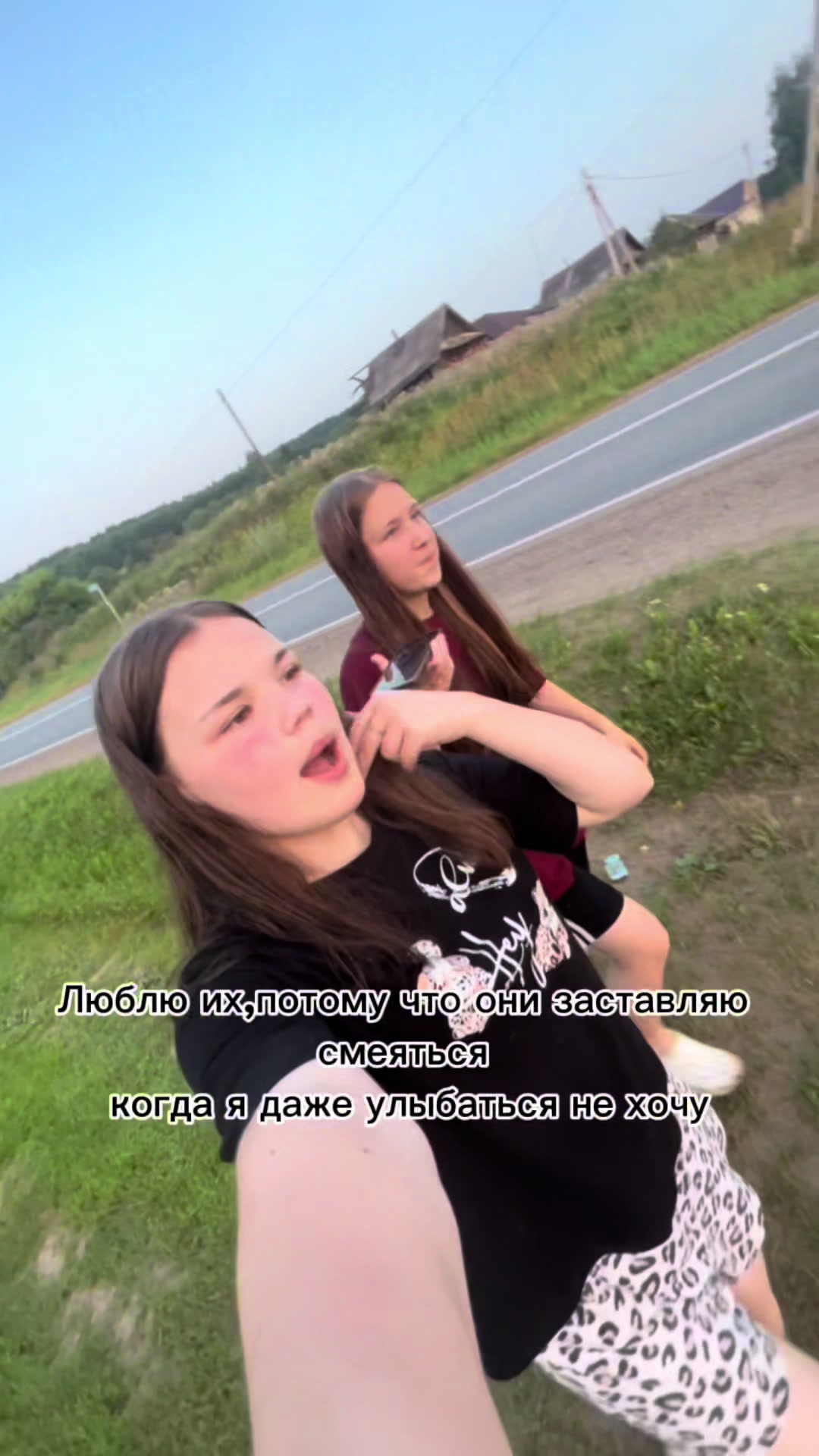 @лиза