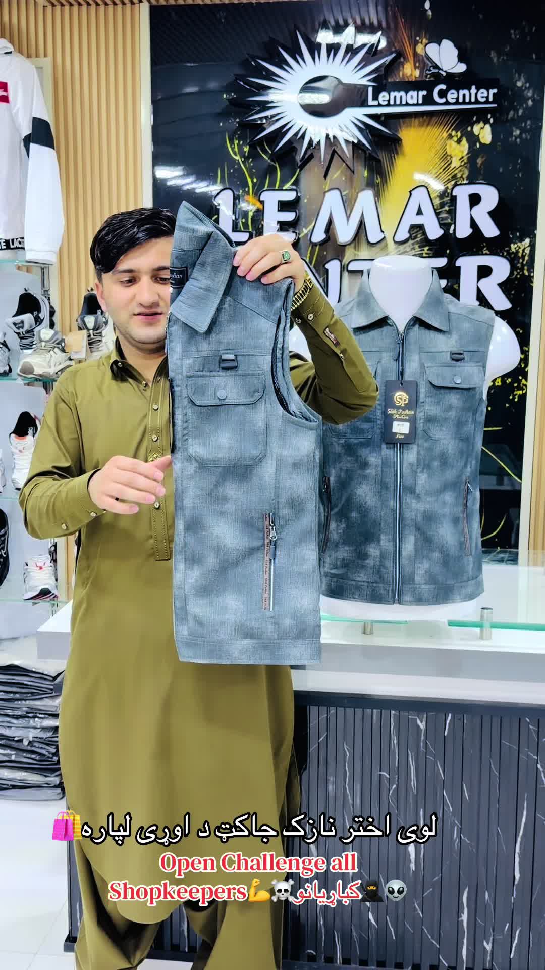 @Ataullah khan