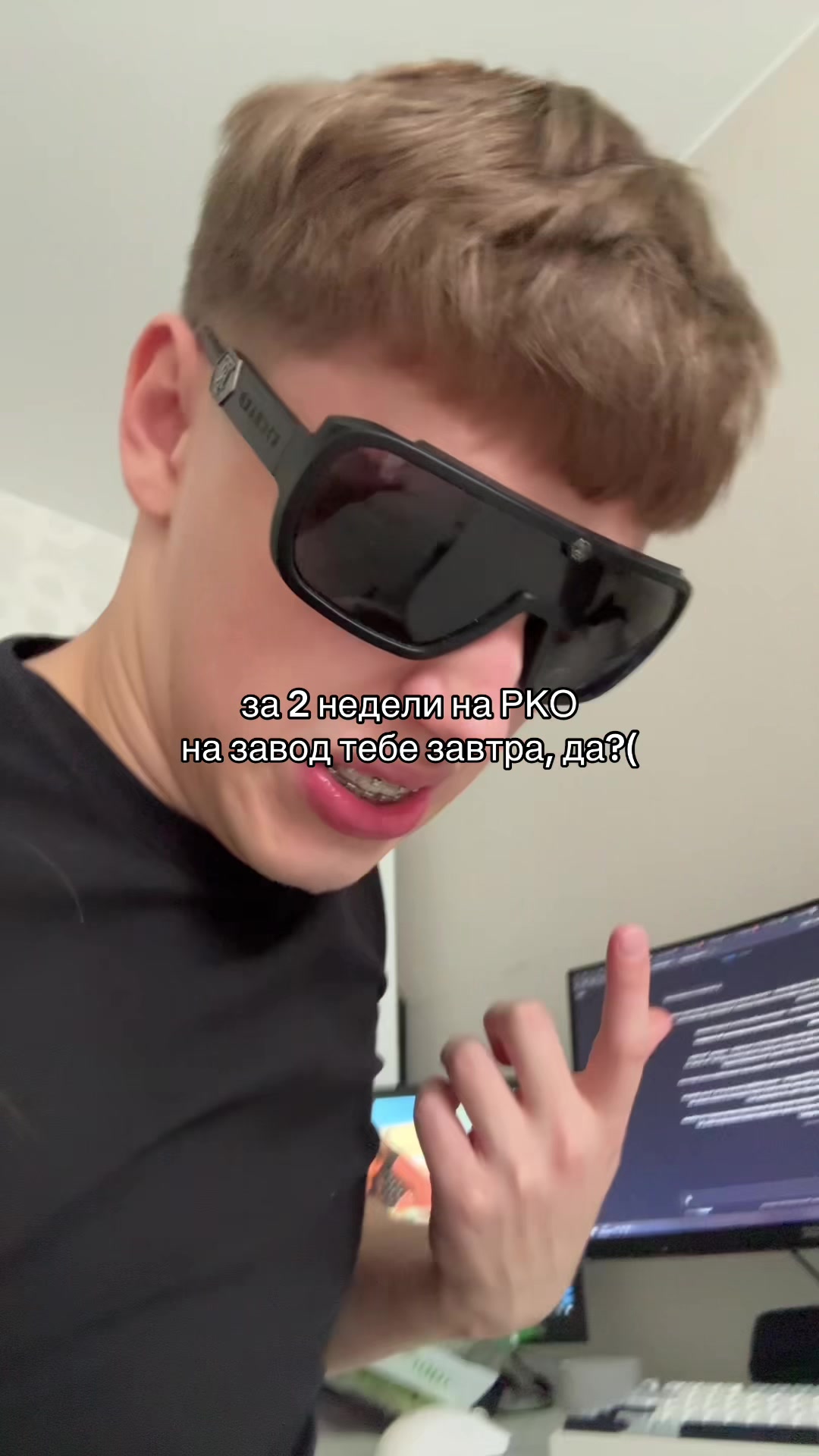 @Тёмыч доит корову
