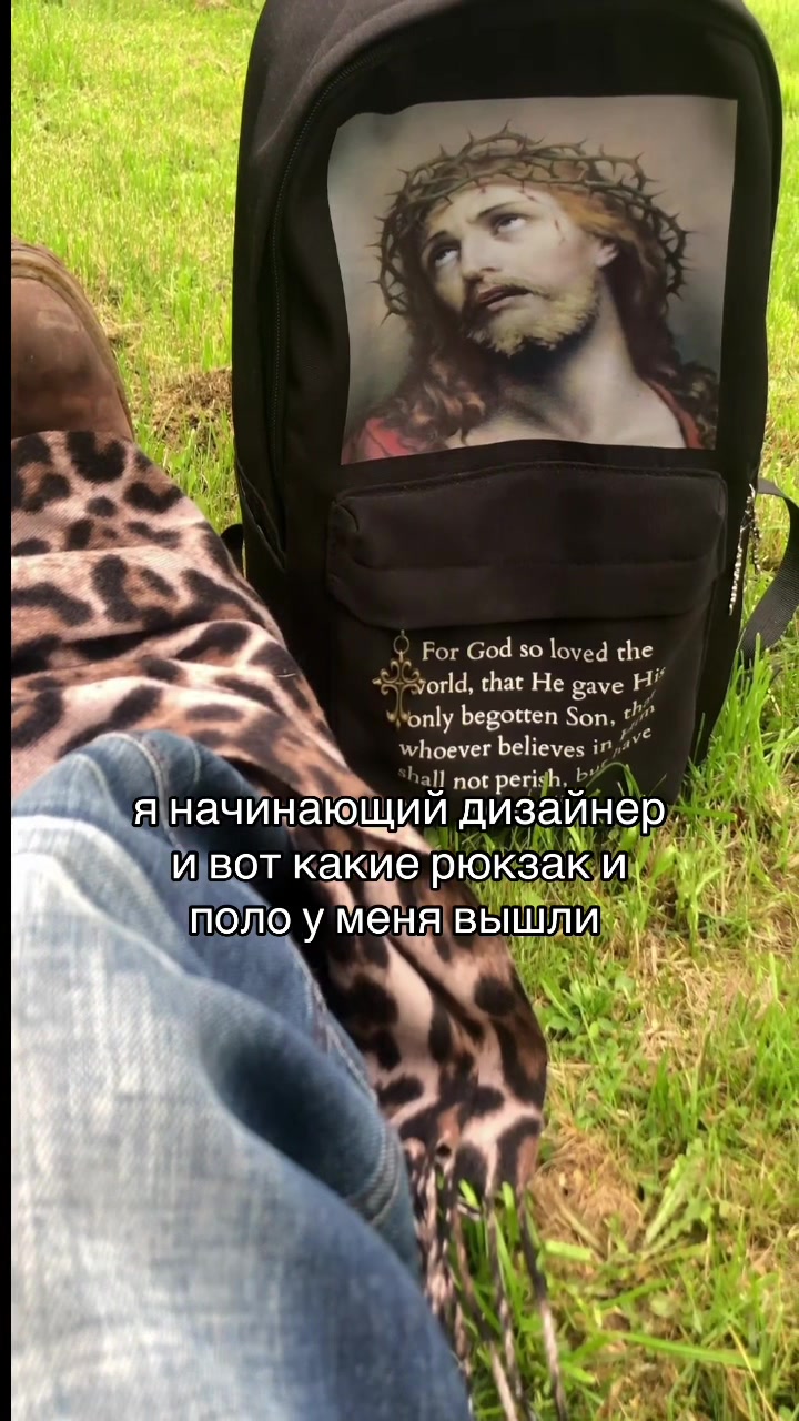 @тгк: serafim6s