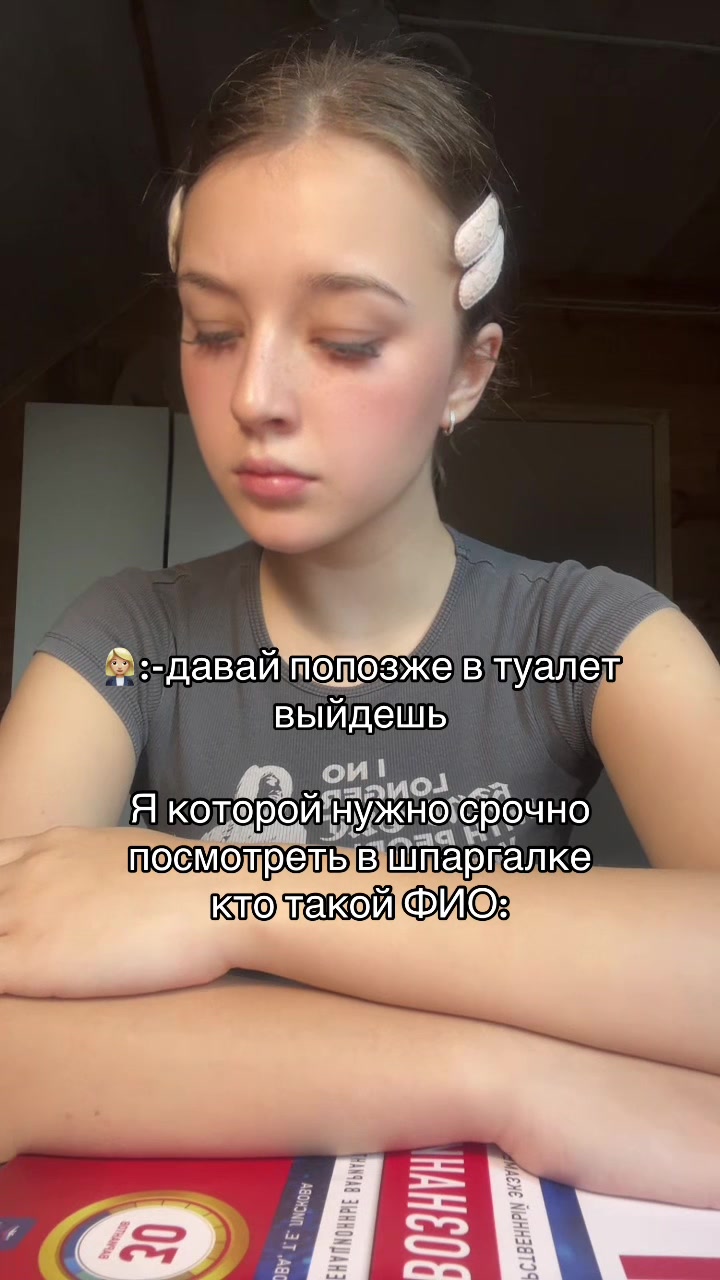 @тгк:TasTas💕