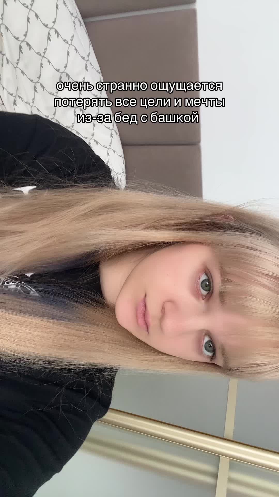 @будь рядом.