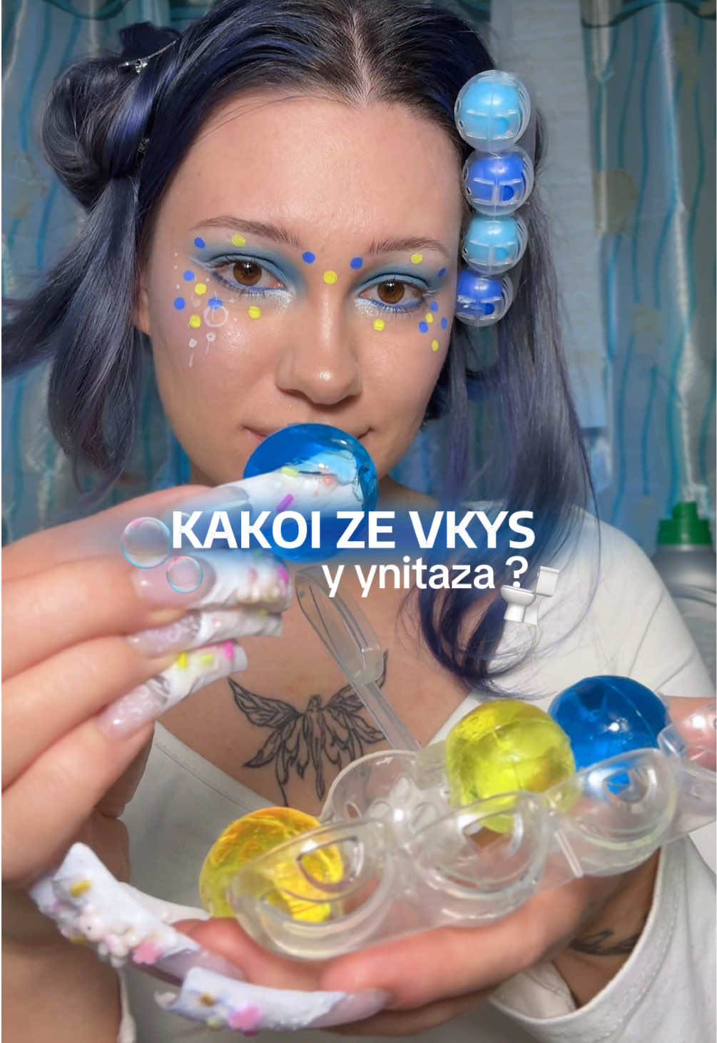 @𝒩𝑒𝓈𝓉𝑒𝒶🍸