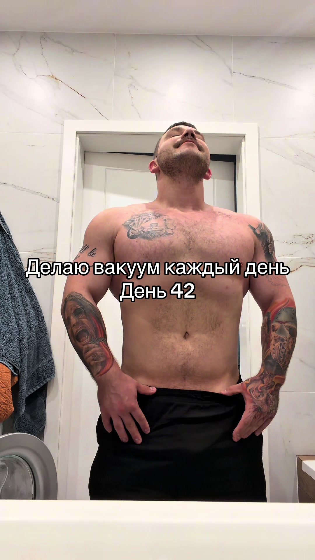 @Ян Мушинский
