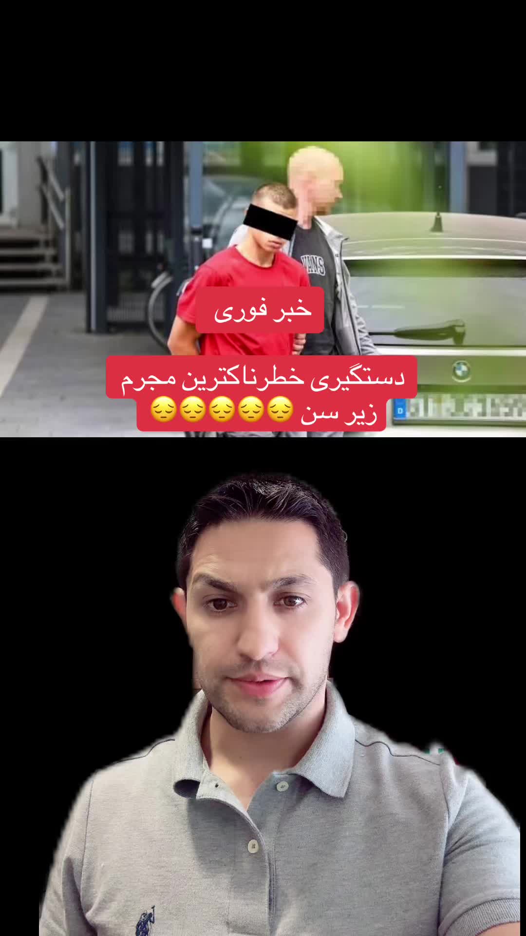 @Amazing Videos