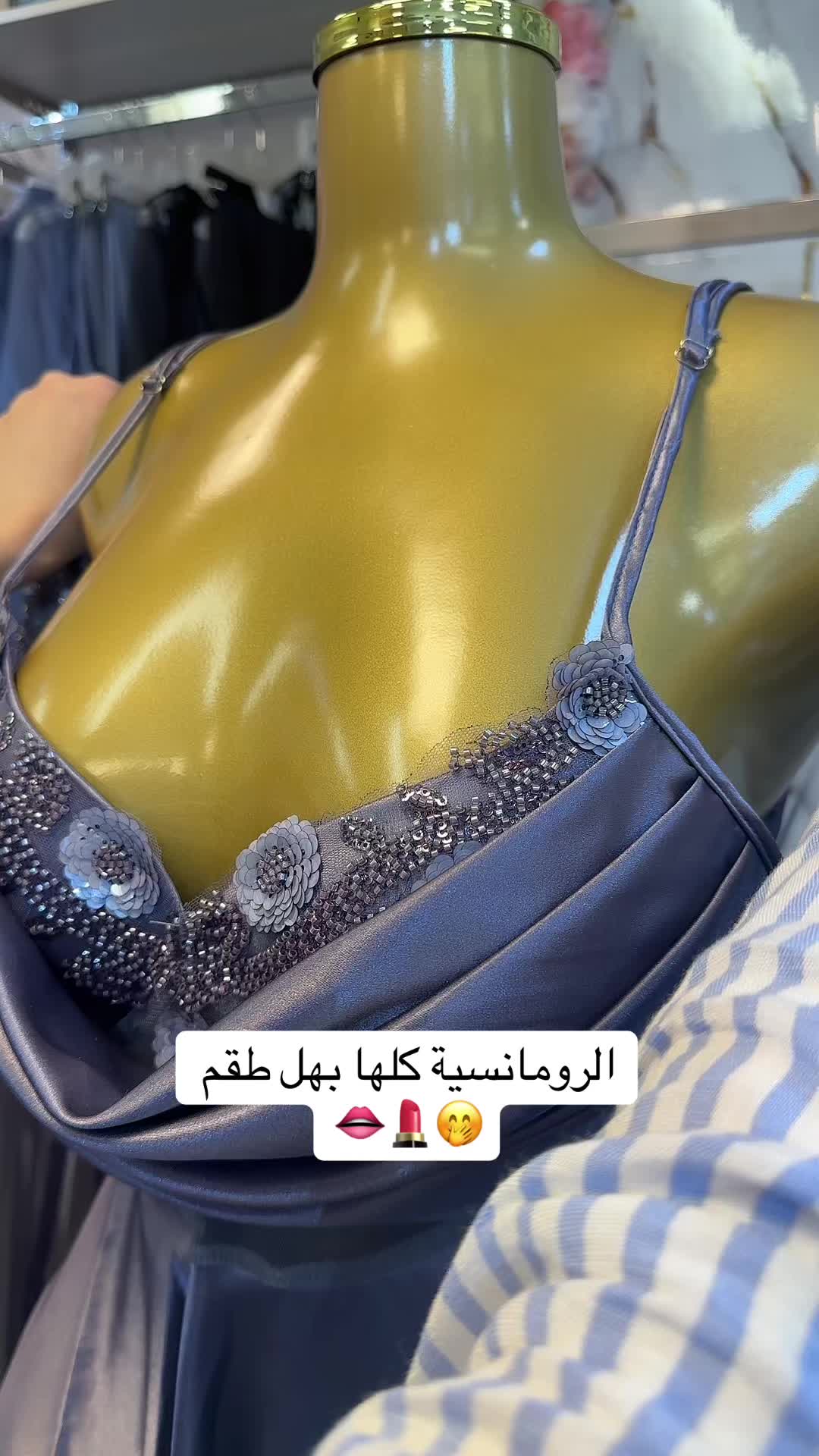 @لانجري مكي