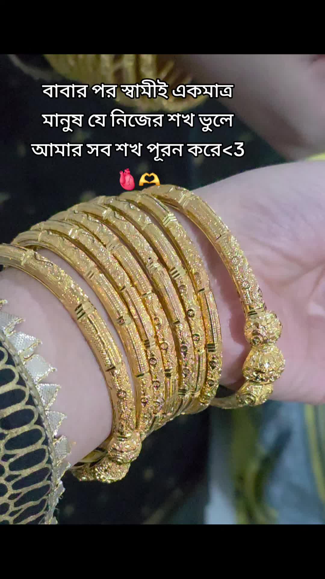@Sweety Akter