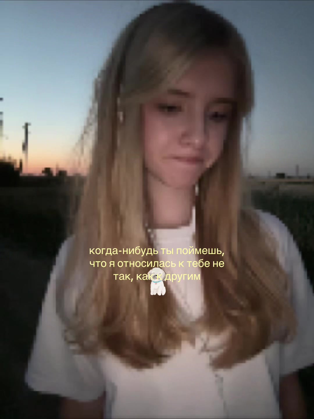 @аймварр🙌🏻