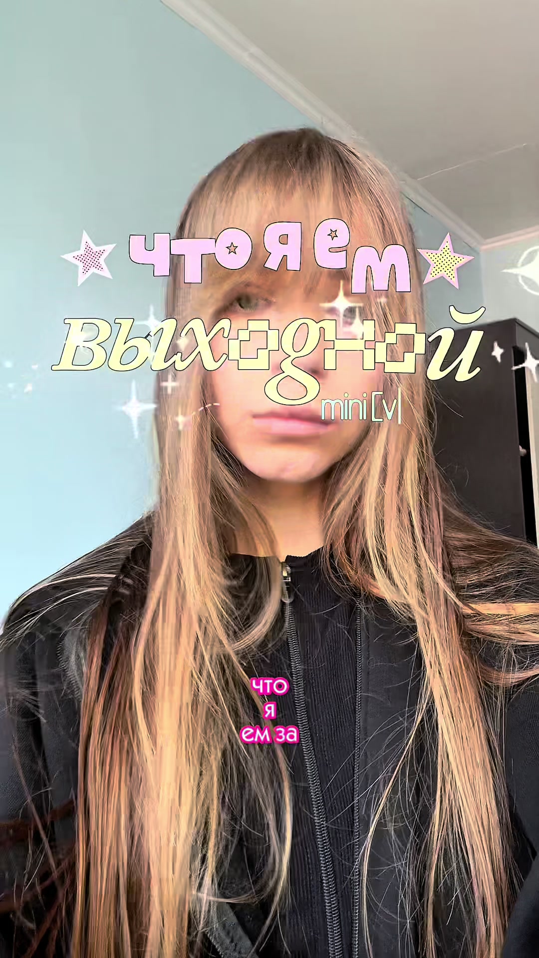 @nastyachtoly_est