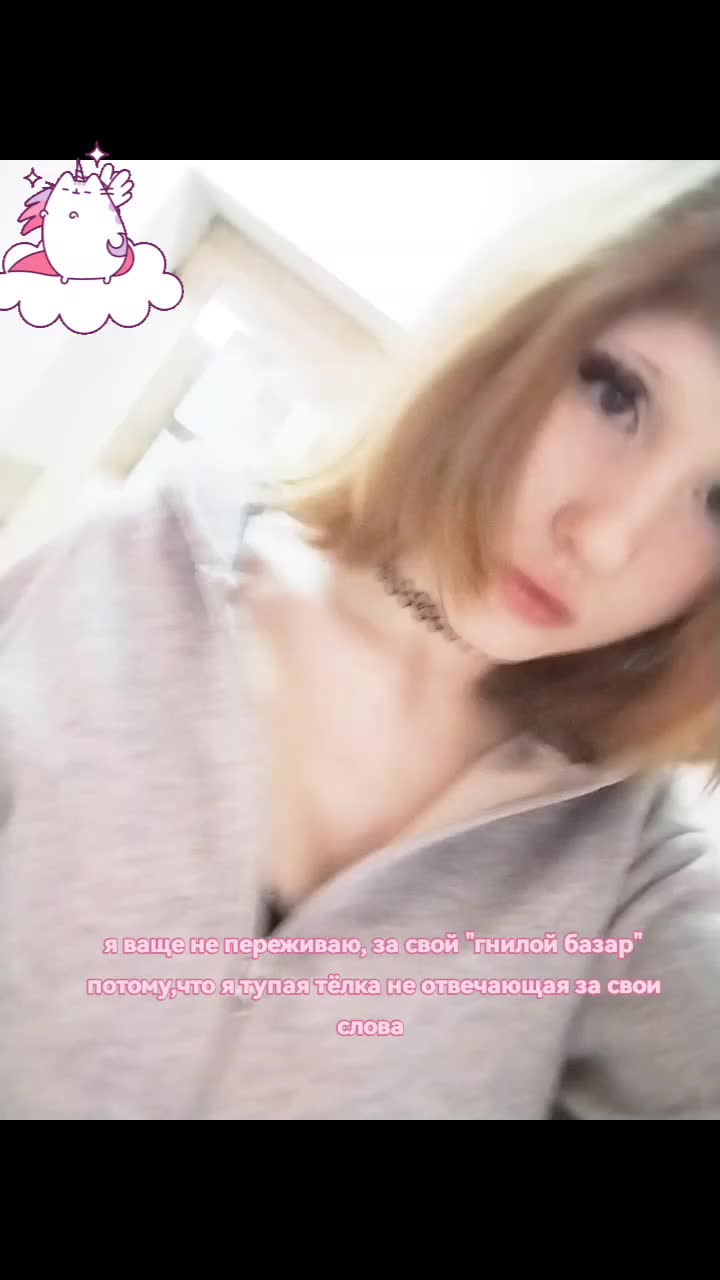 @susimi