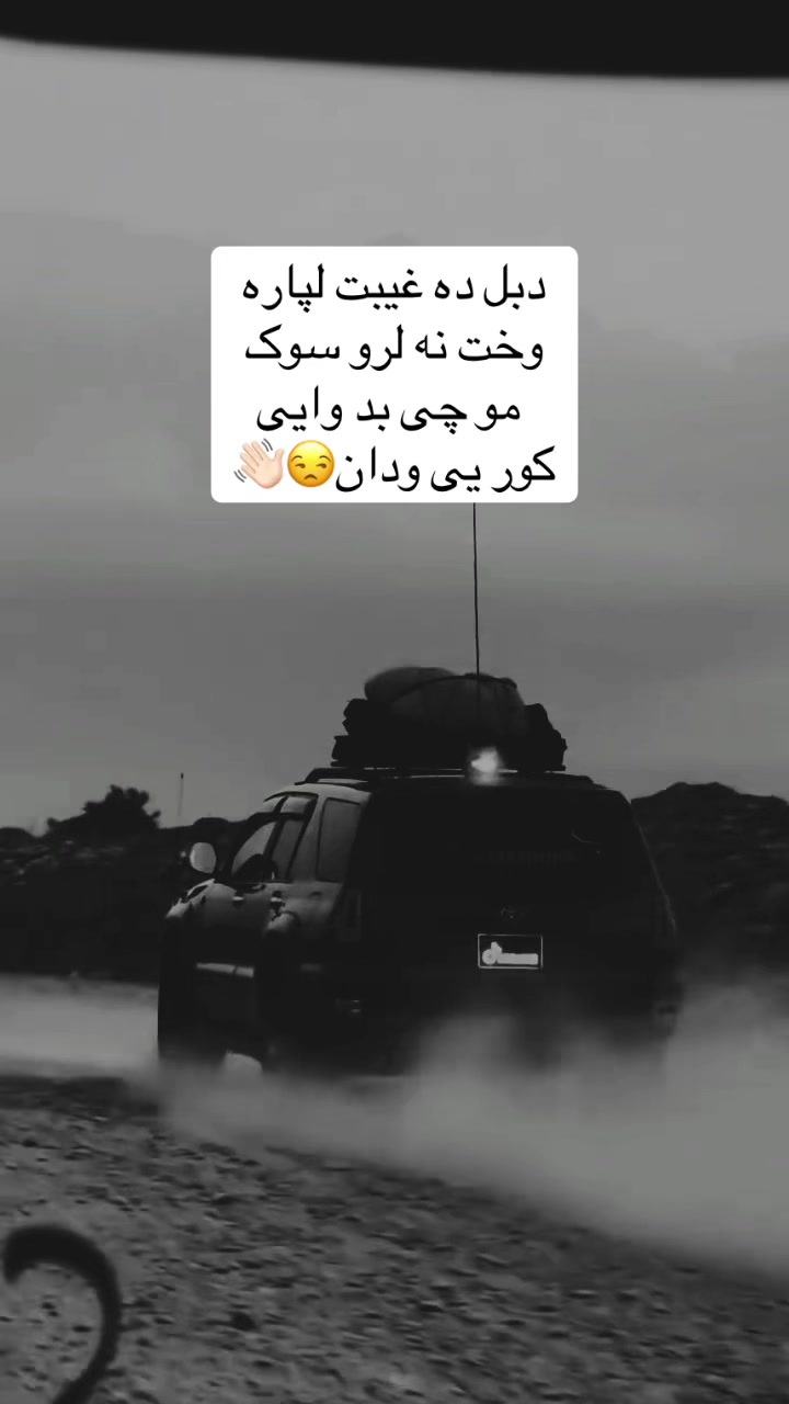 @ســـ🦋ــــآ لَآرٍ📚🔏