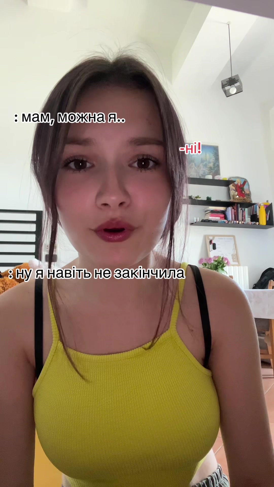 @ulianaromanova_