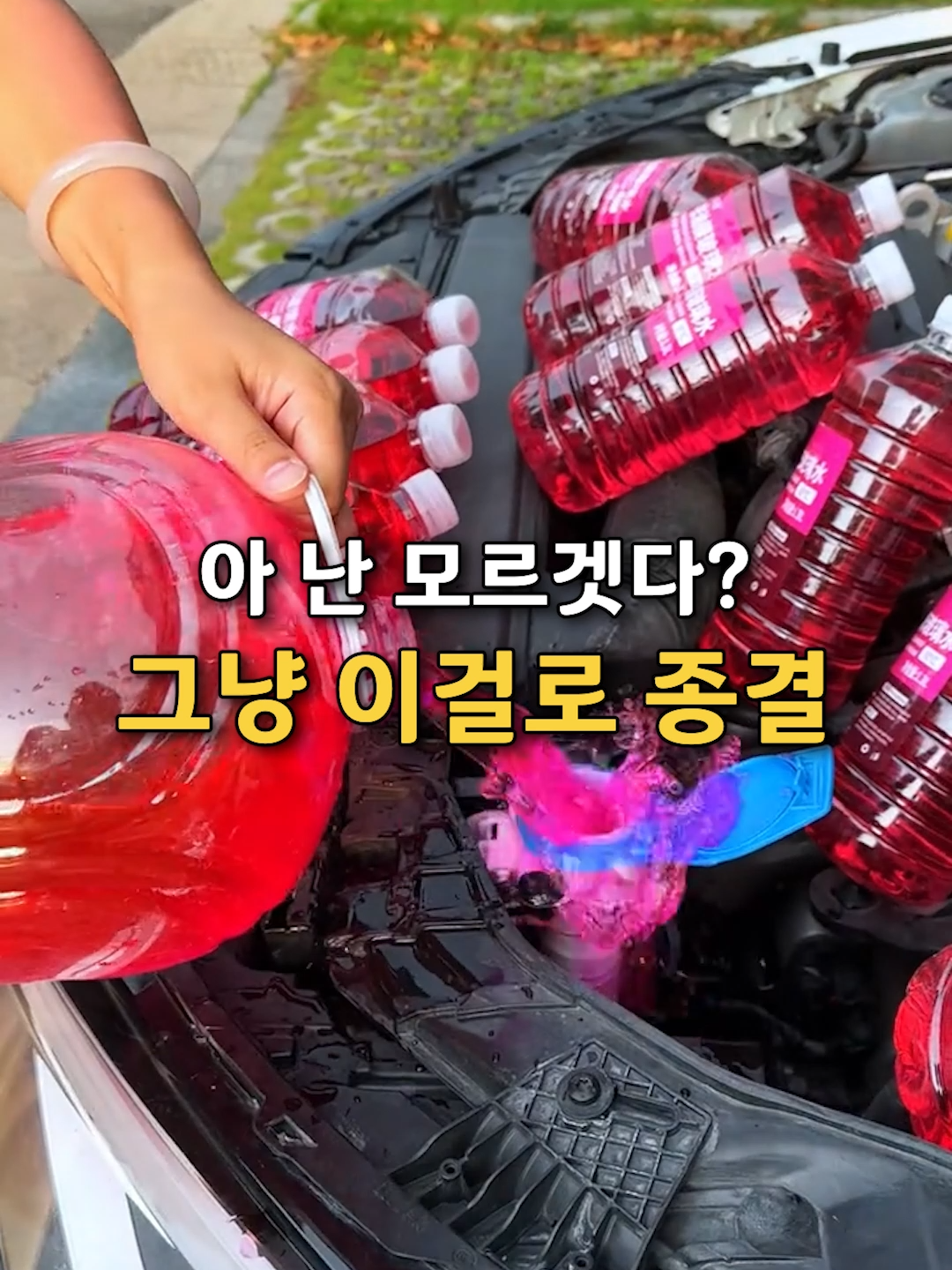 @👈 상상플러스