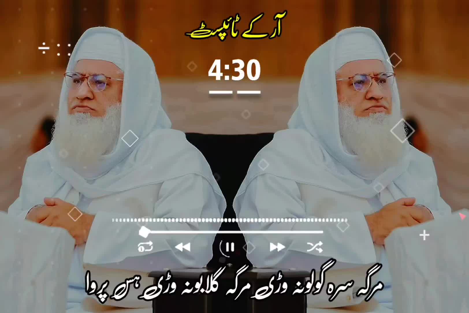 @🔥Raqeeb_Khan🔥