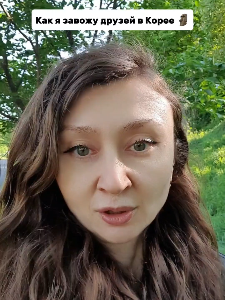 @Maklena_in_korea
