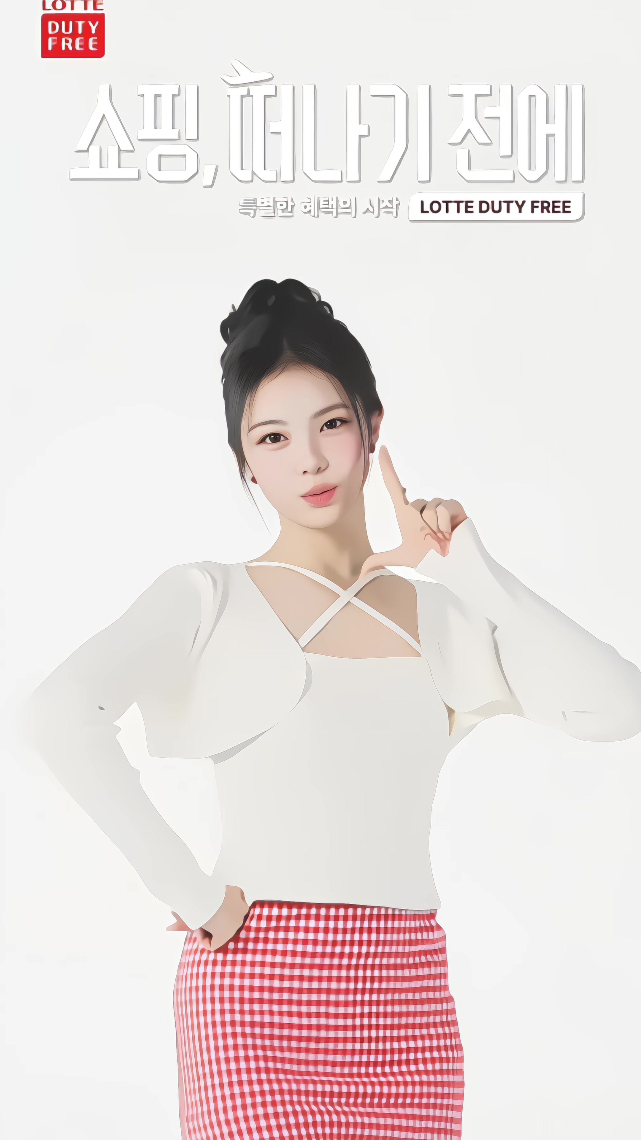 @︵ᩘ⪦̫&nbsp;Ɩyn͟n ❤︎&rsquo;ა&nbsp; ֹׅꤠֹ︩︪ ᧉᥣ͟ꪱ