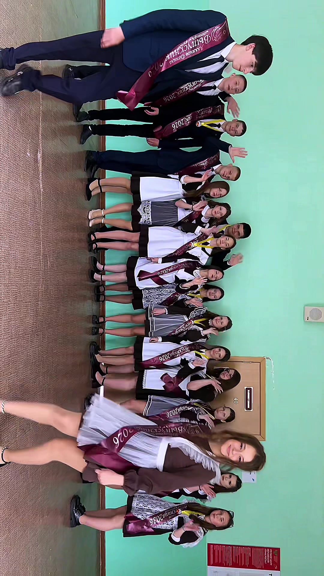 @тгк:TasTas💕