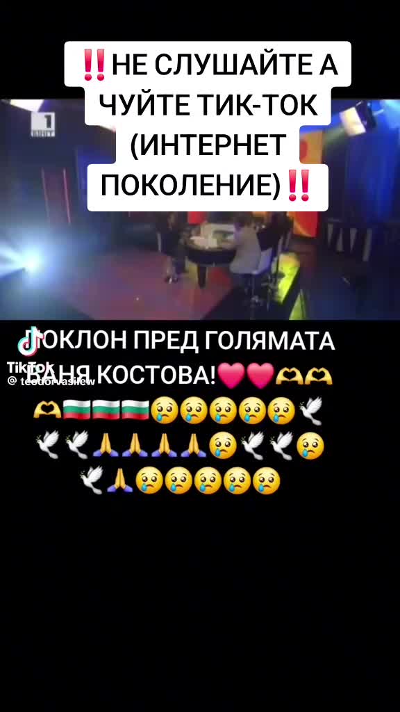 @Steikatas1