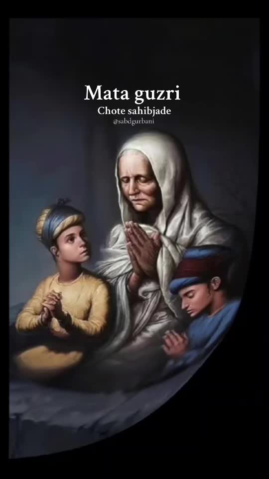 @sabdgurbani🙏