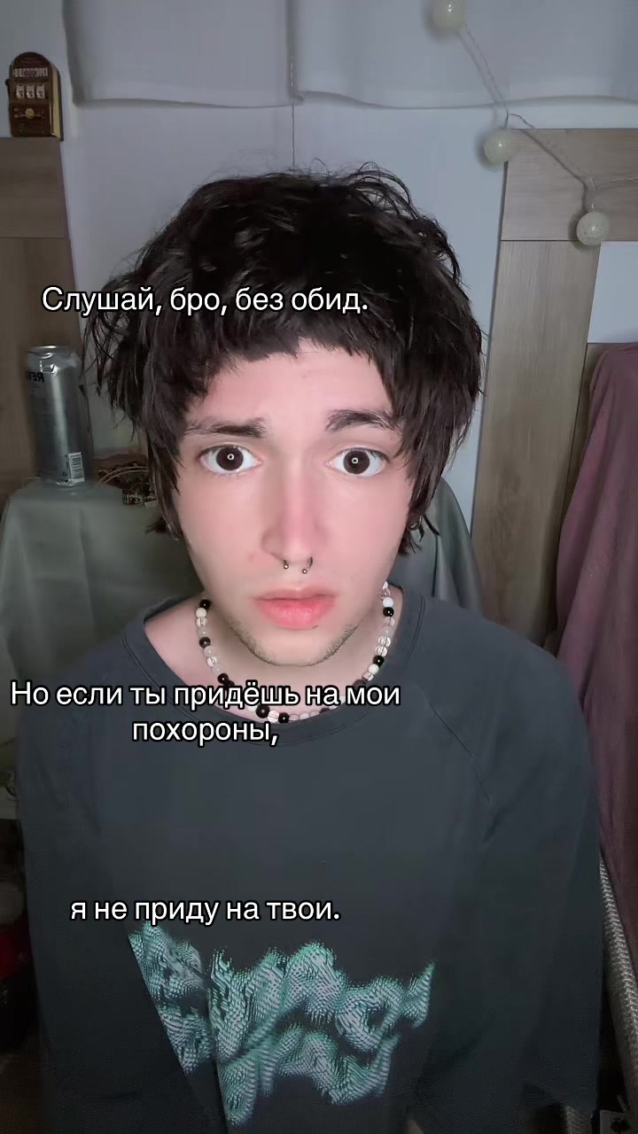 @✨Шляпник без шляпы 🎩