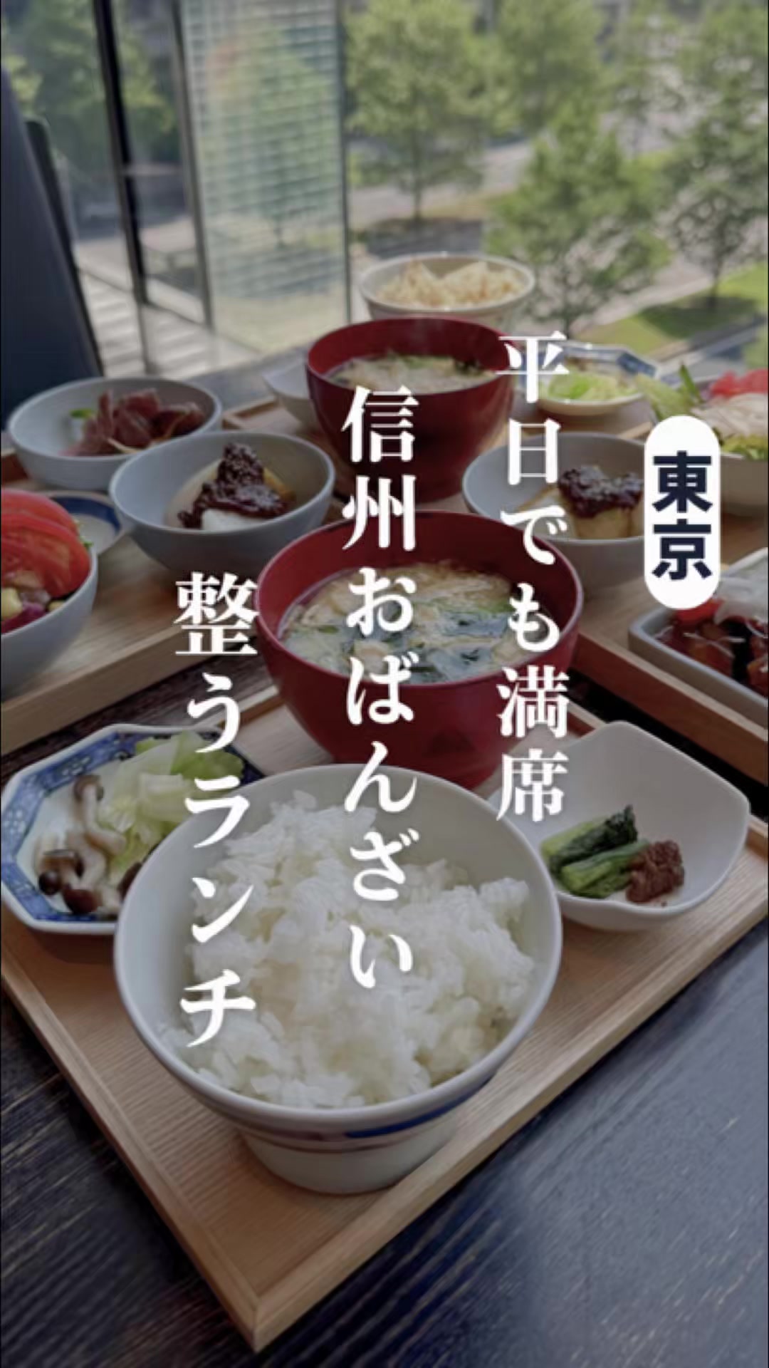 @qk東京グルメ/東京ビュッフェ食べ放題