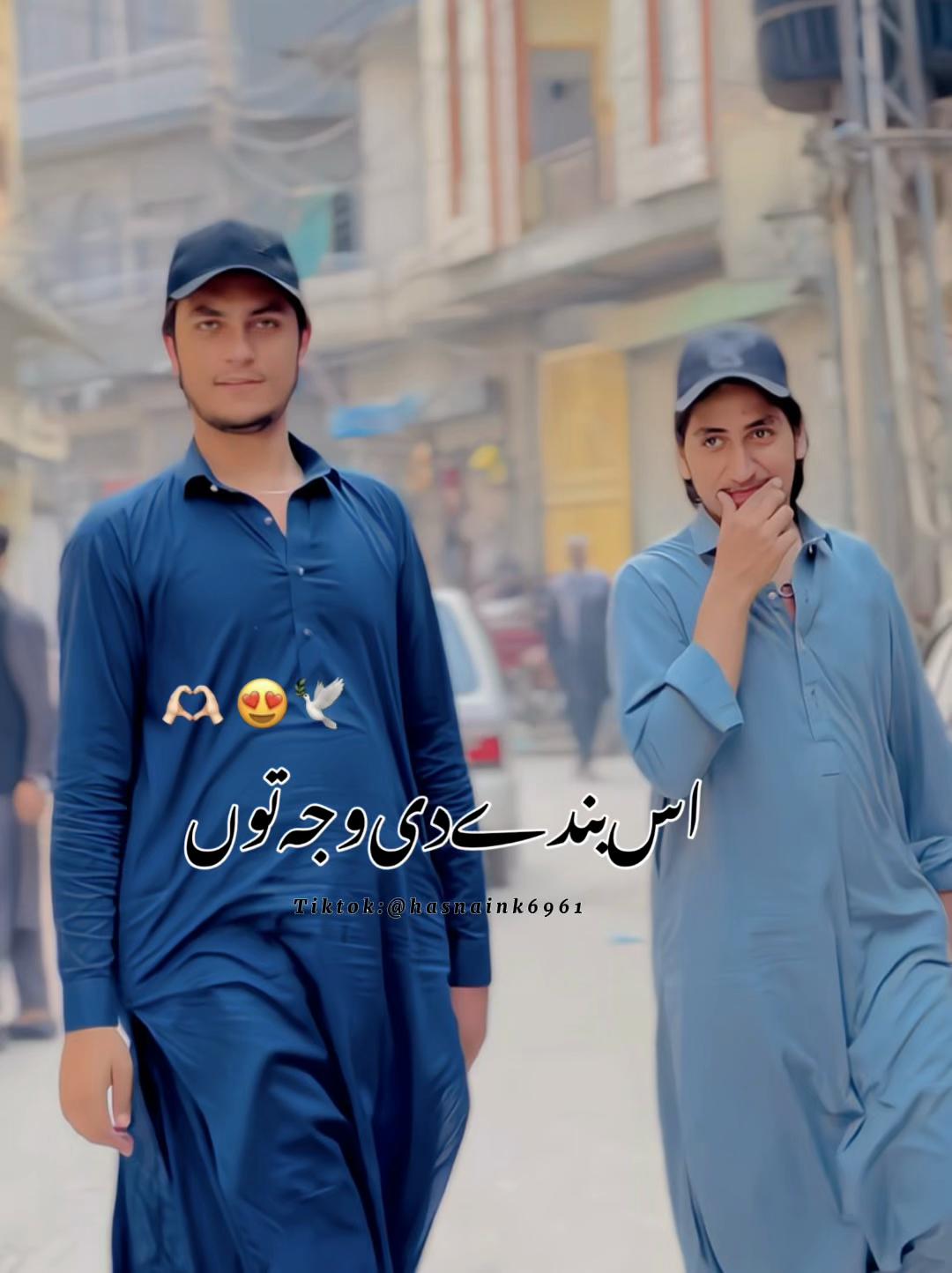 @شکریال آلے 😎