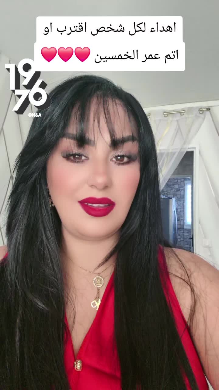 @hanane astighfar🇲🇦🇨🇵