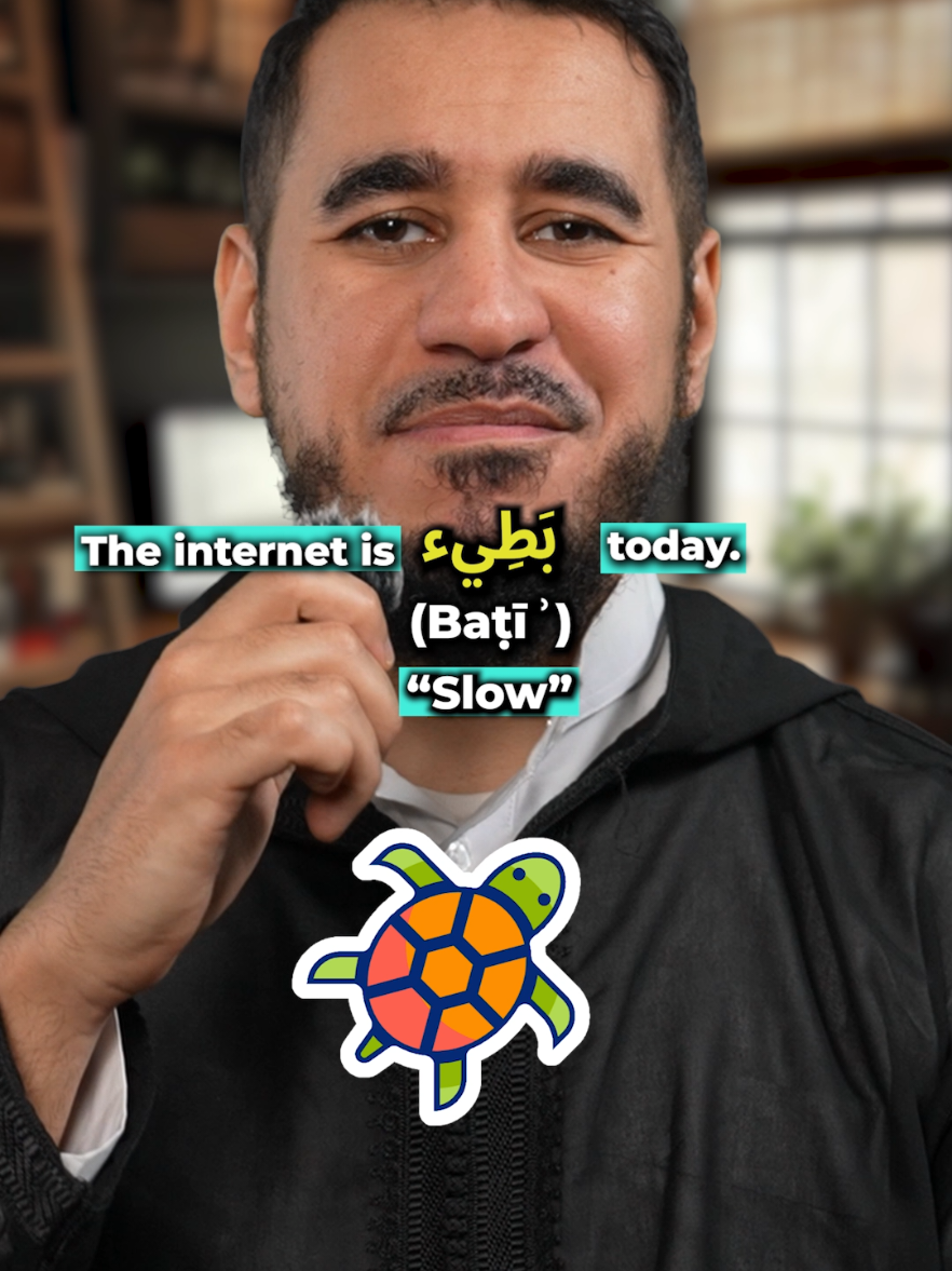 @arabicyou