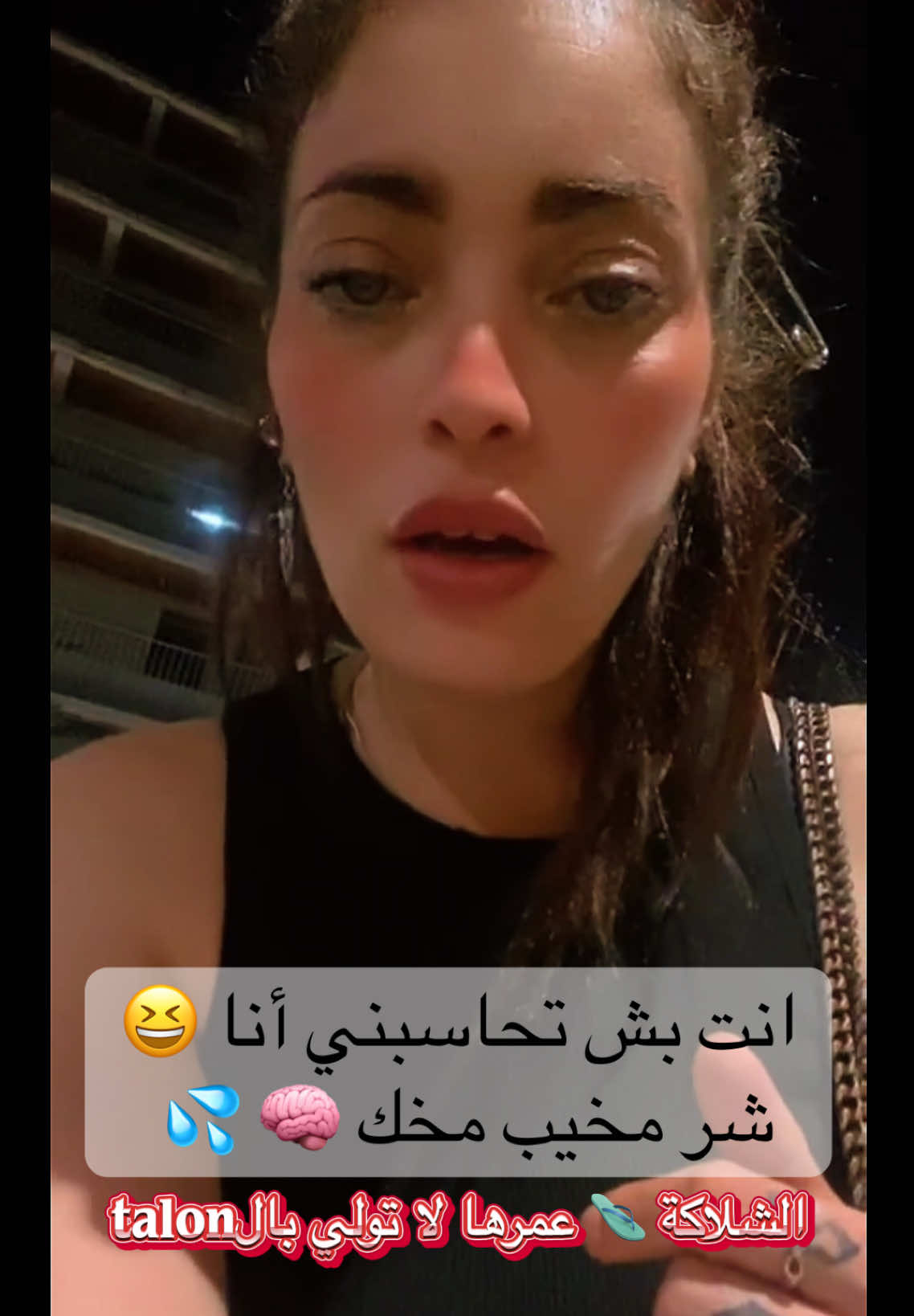@Sab ๐