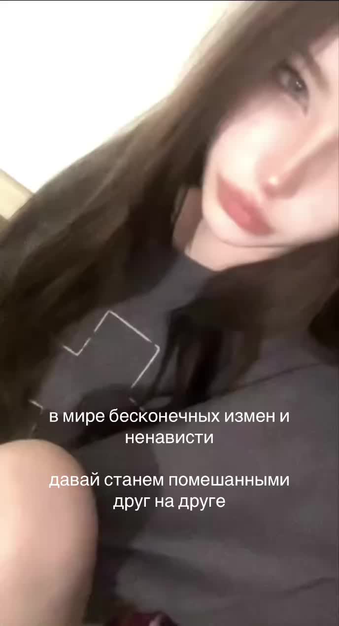 @регресса