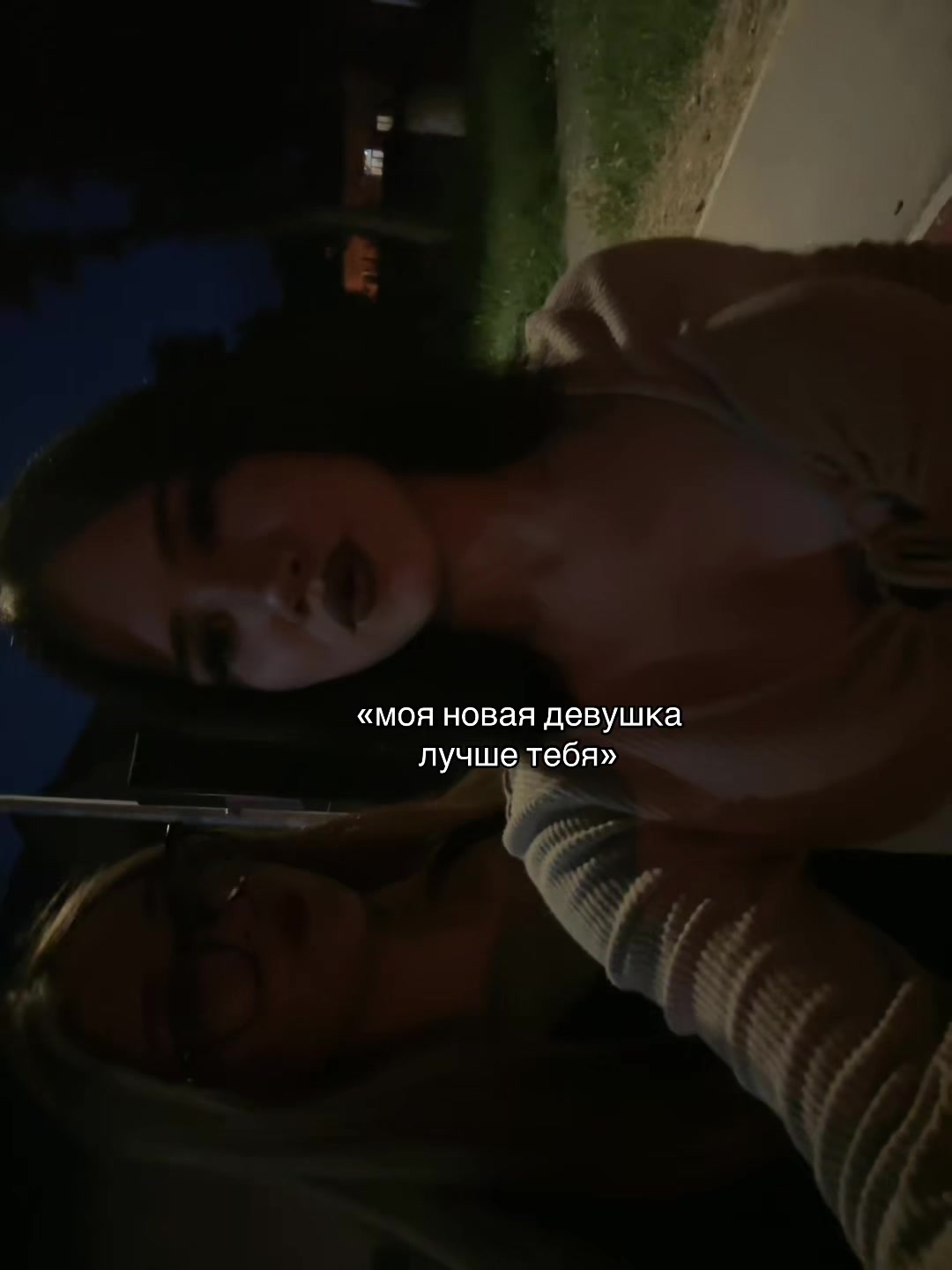 @m&rsquo;ddvs
