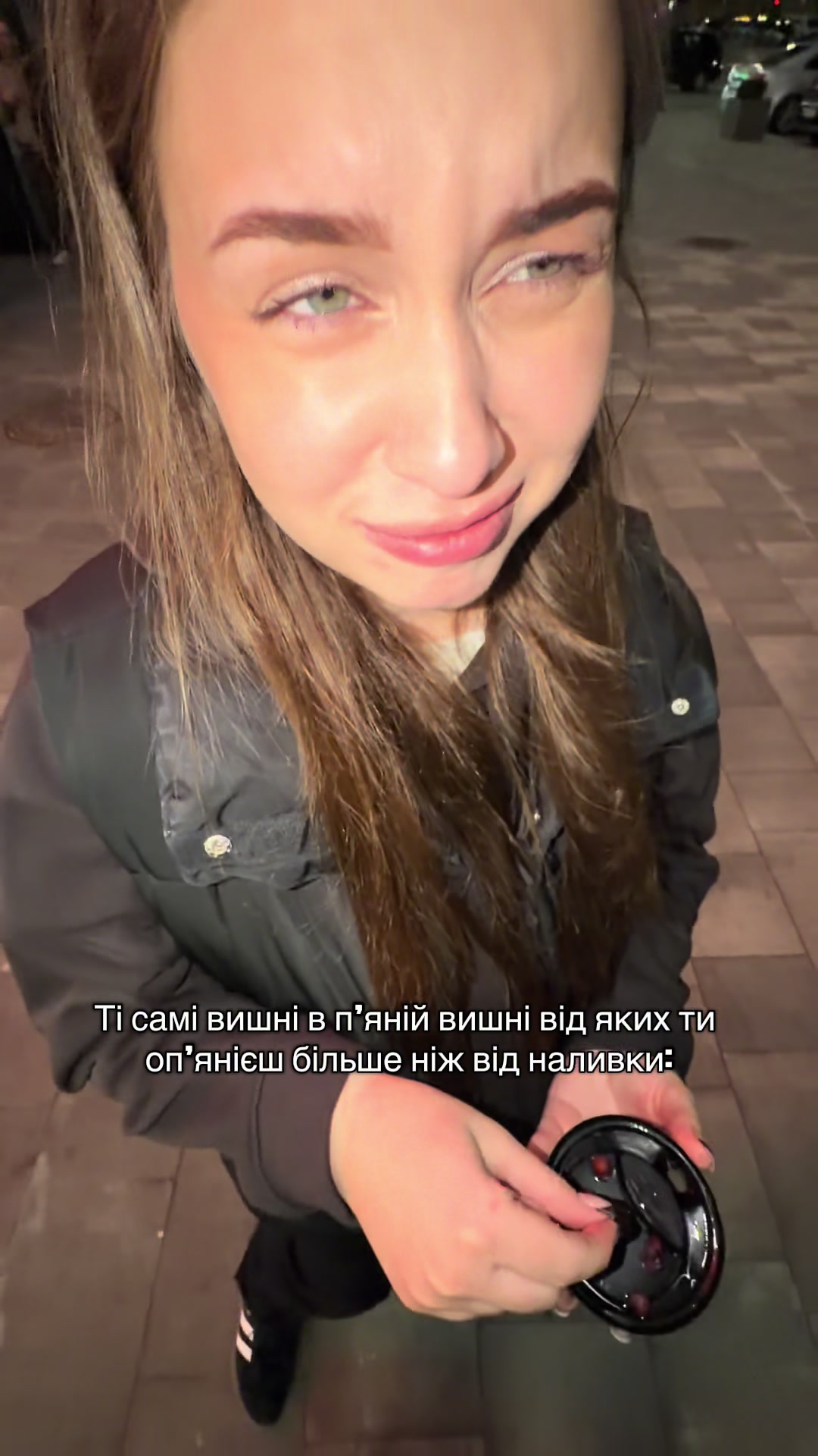 @шутер соня