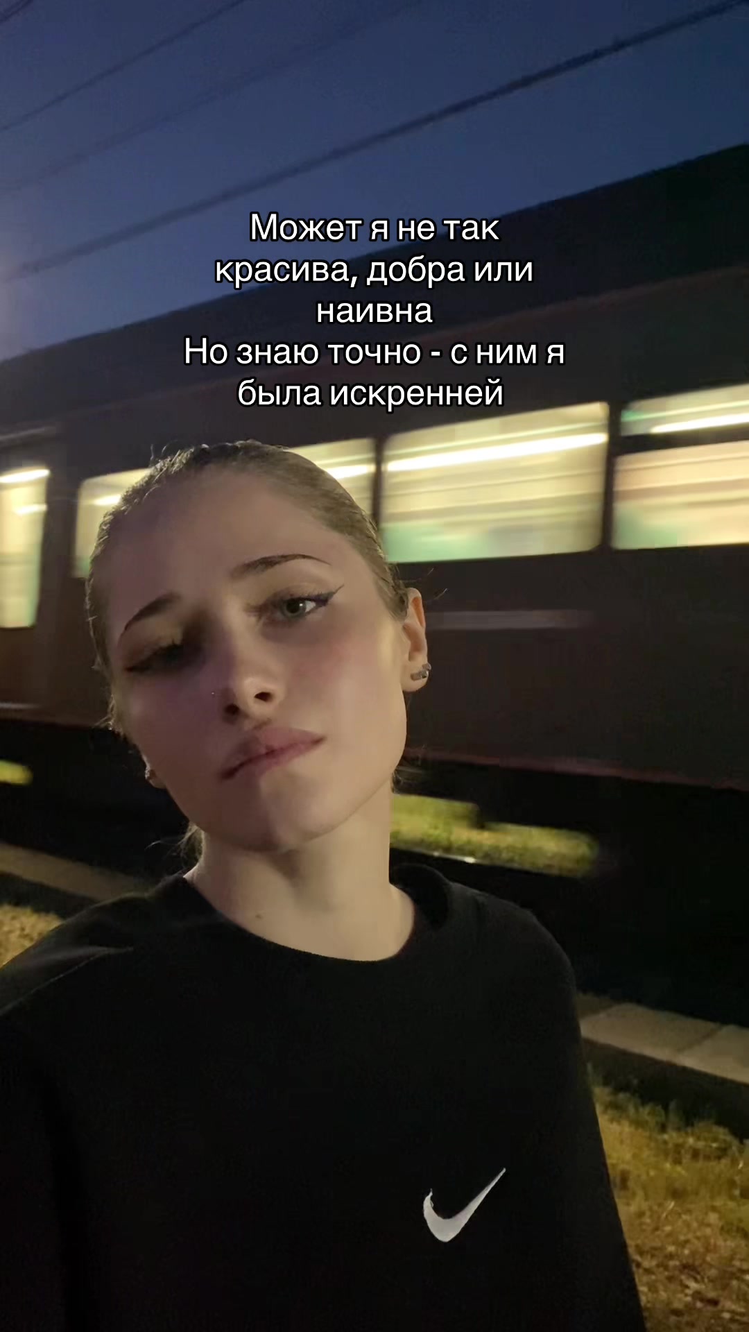 @Типо блогерка 🫠
