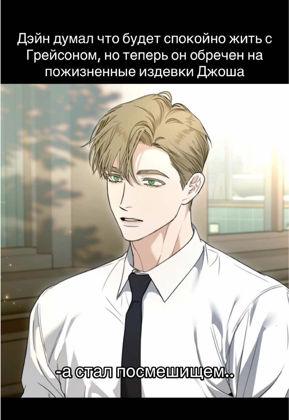 @Читающий гном