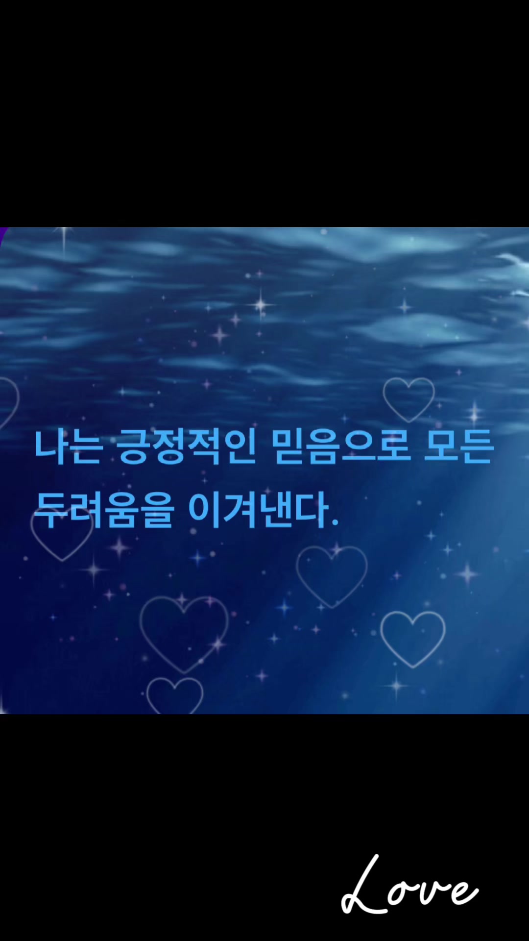 @Jeon Jung Kook