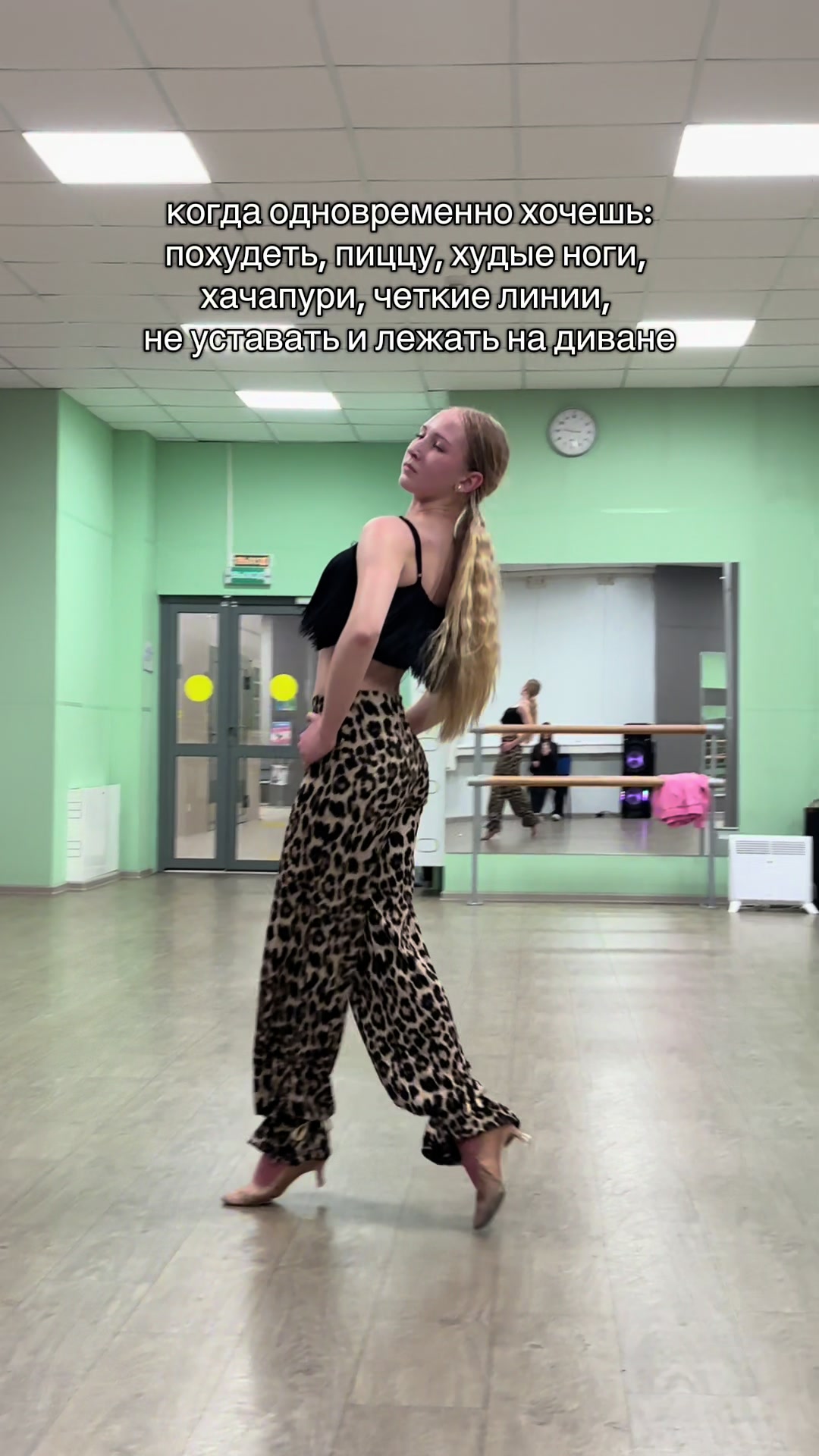 @Улька я