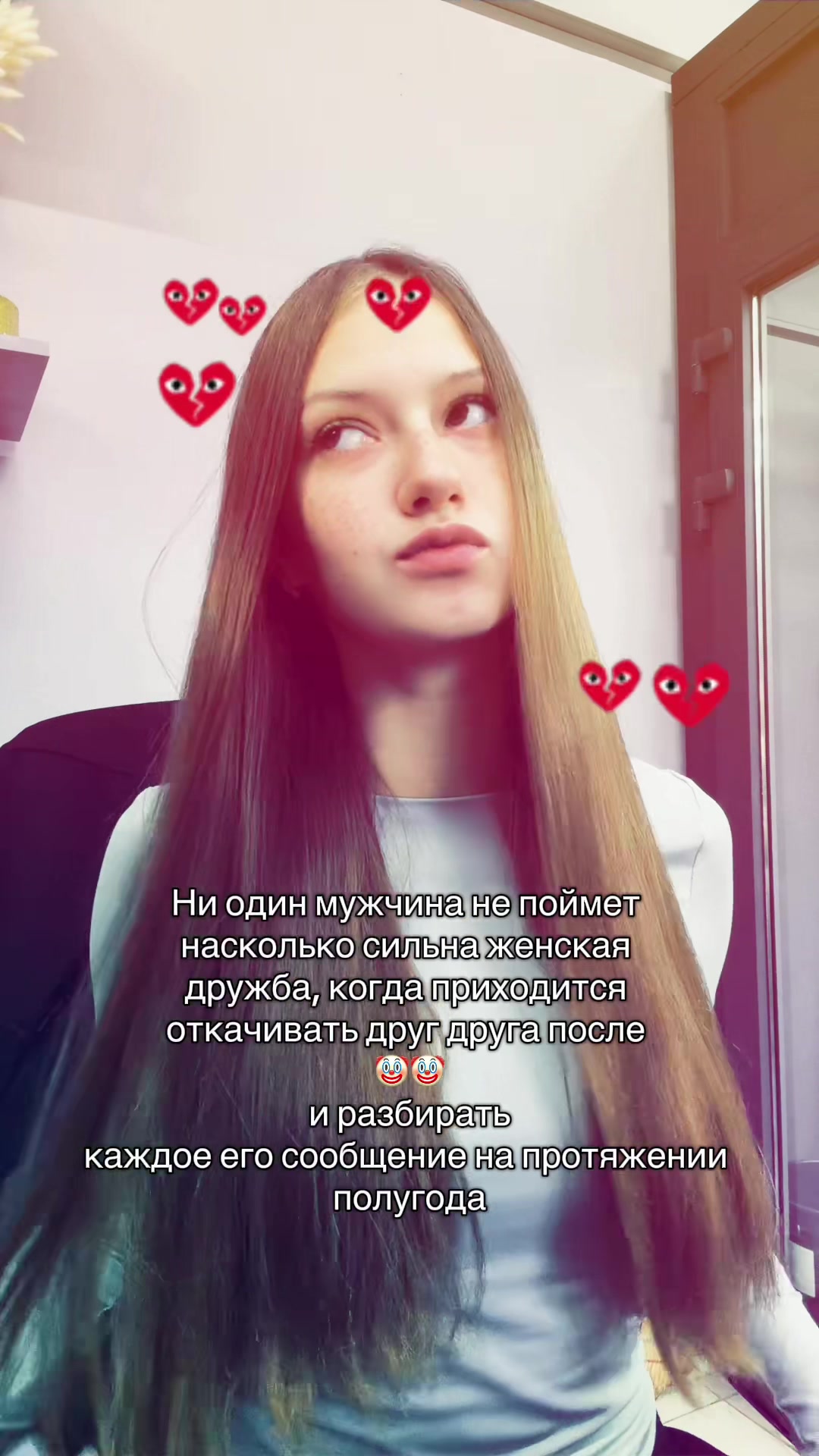 @karihskinss