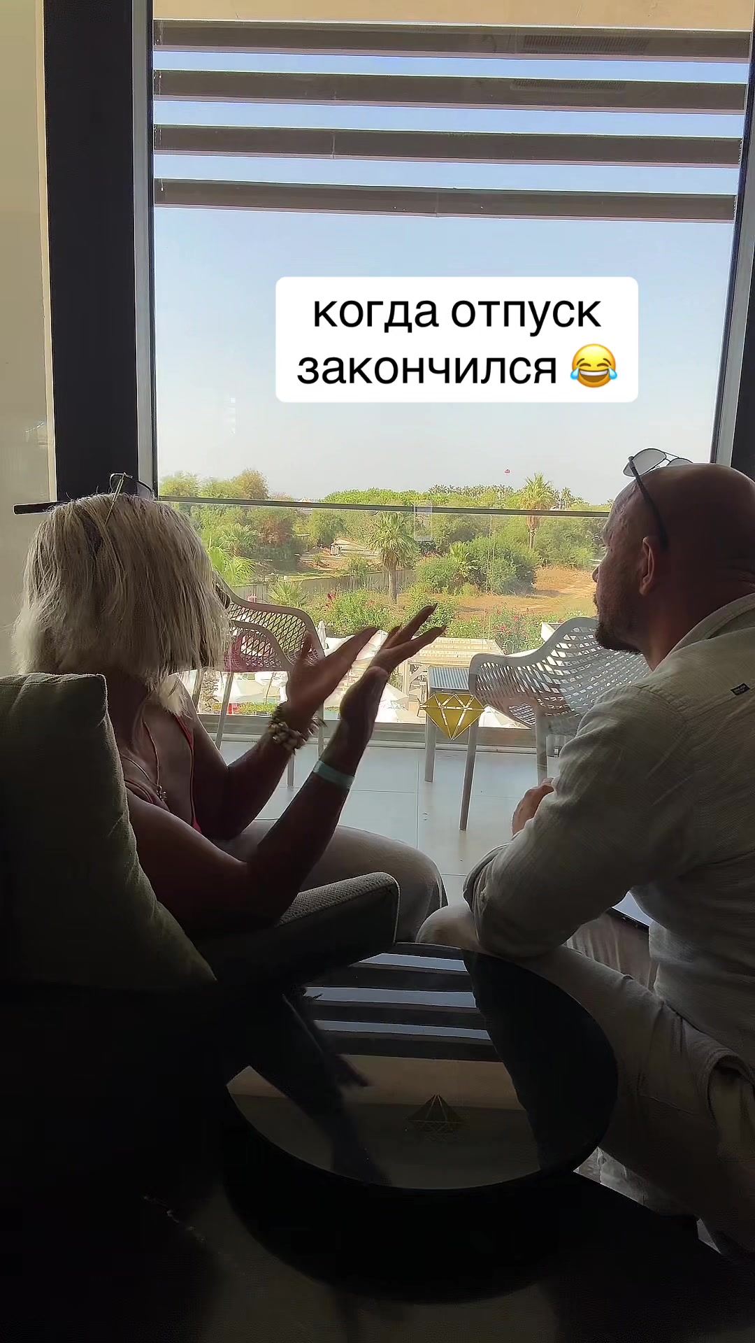 @Mari Корыстная Особа😜