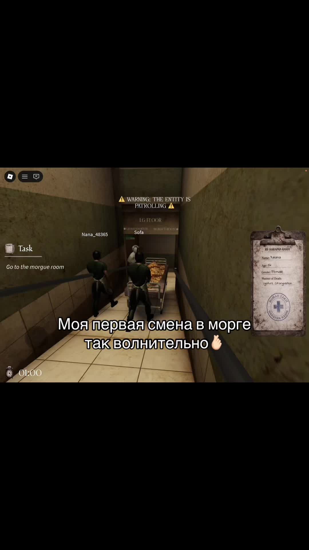 @Таиса