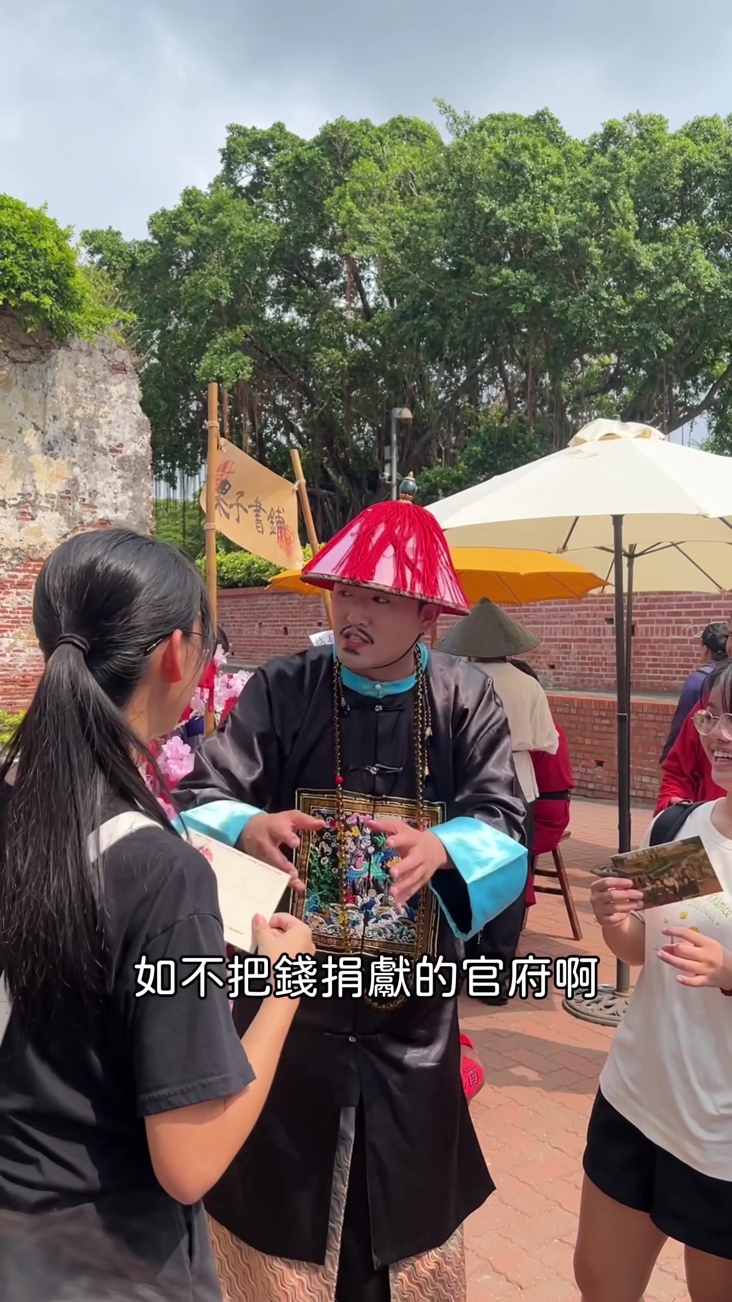 @口袋吃吃五十咩