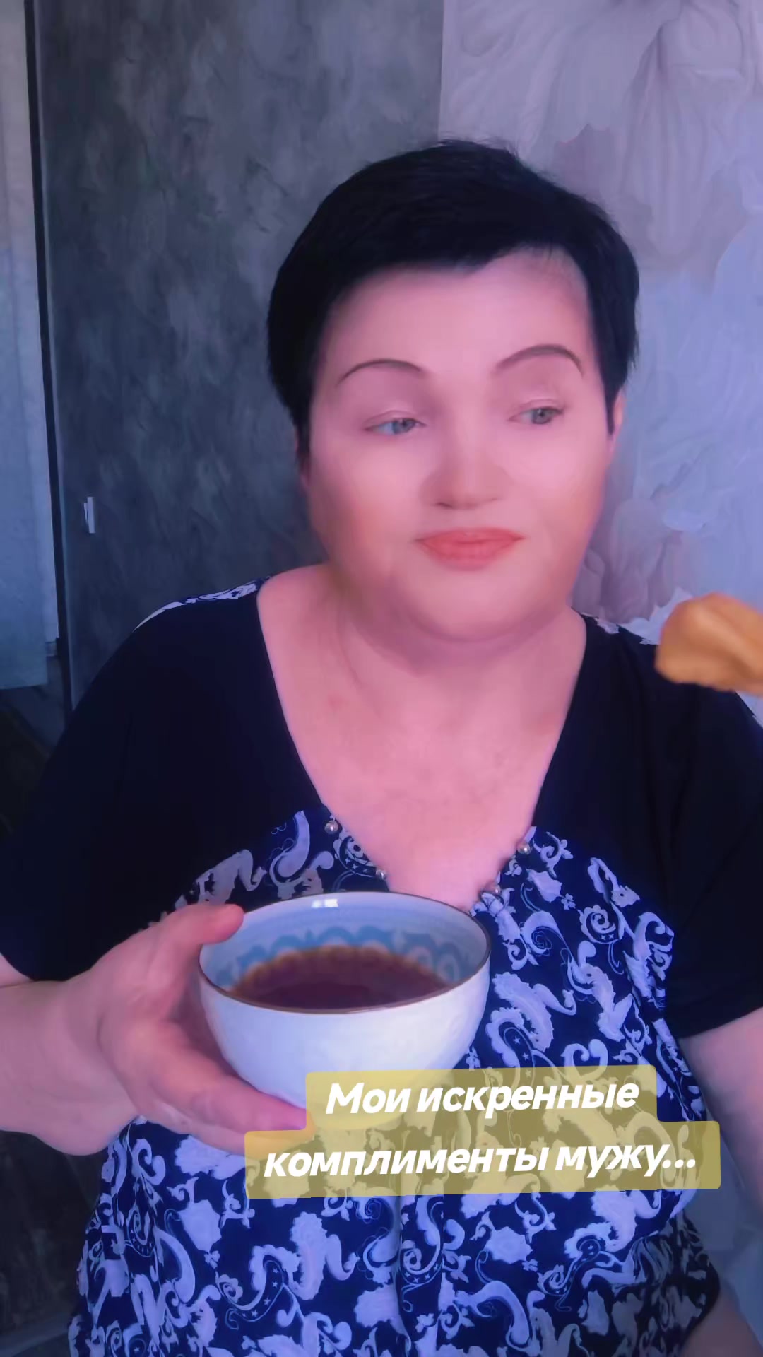 @НАТАЛИ