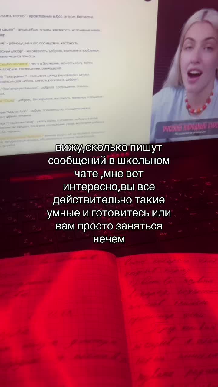@viKp7
