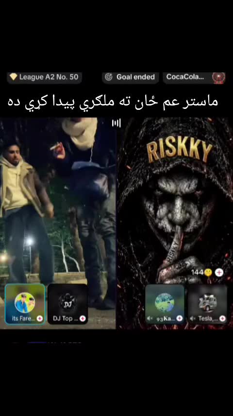 @مست بوډا