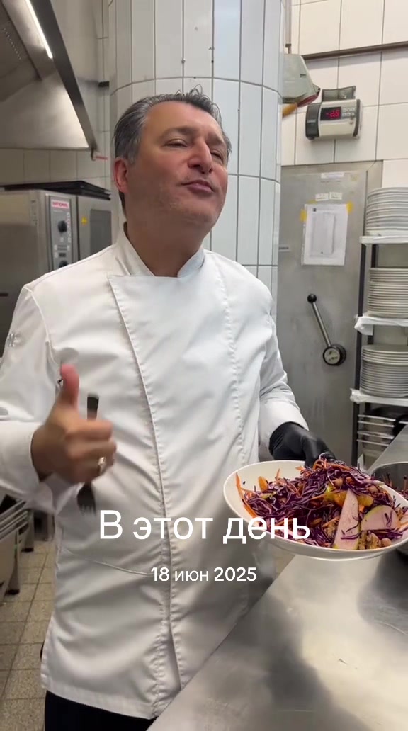 @baraev_catering
