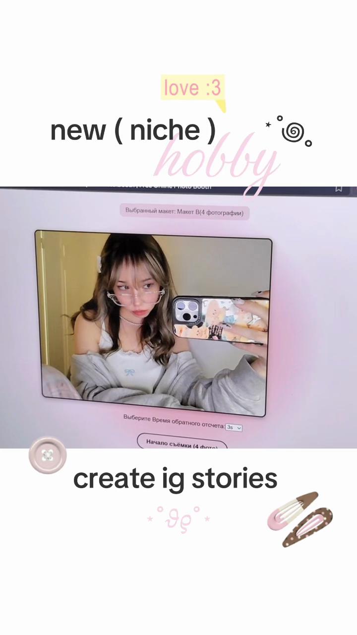 @тгк: nkz1dd ⋆˚𝜗𝜚˚⋆