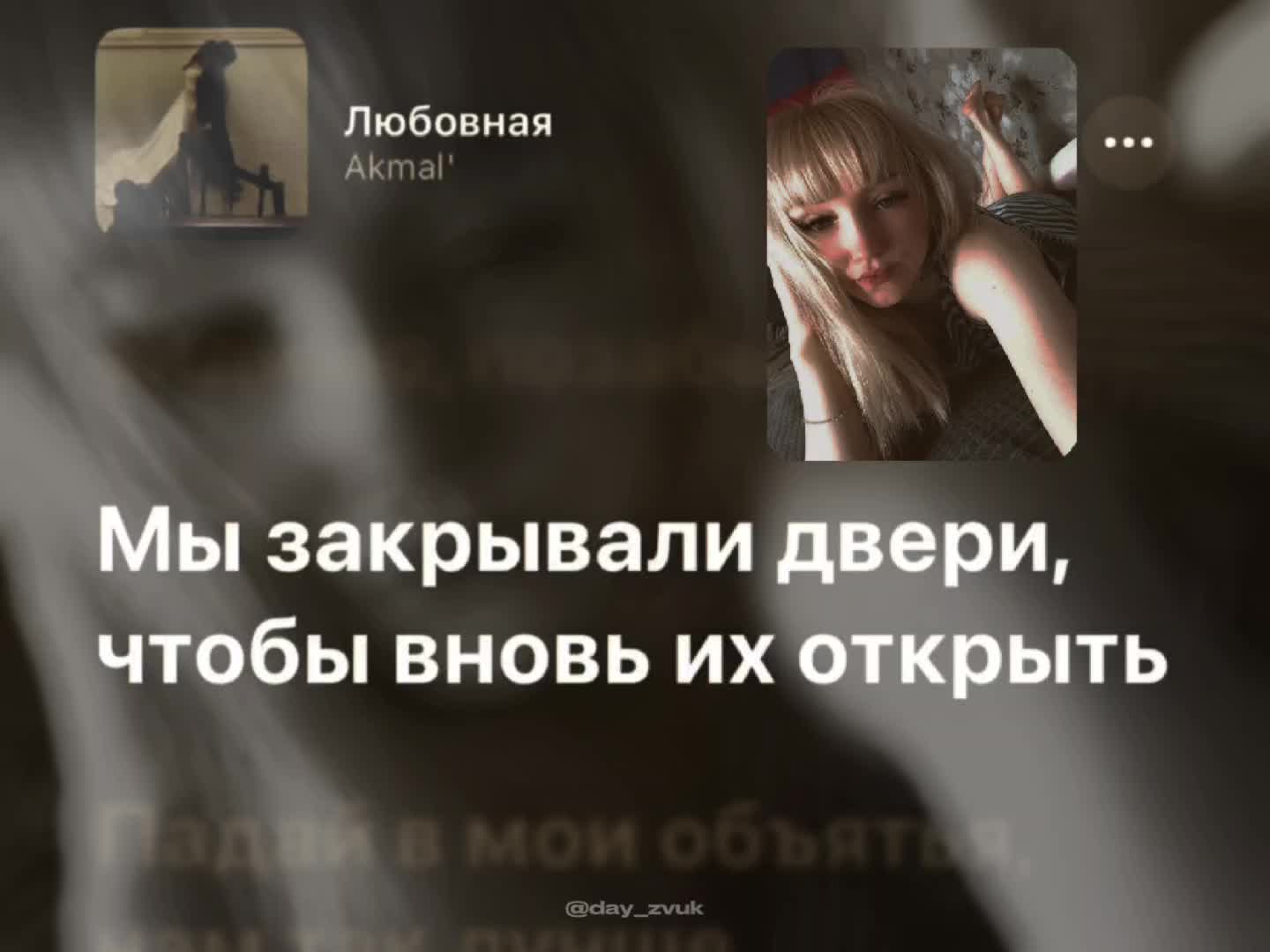 @🇷🇺♥Alevtina♥🇷🇺