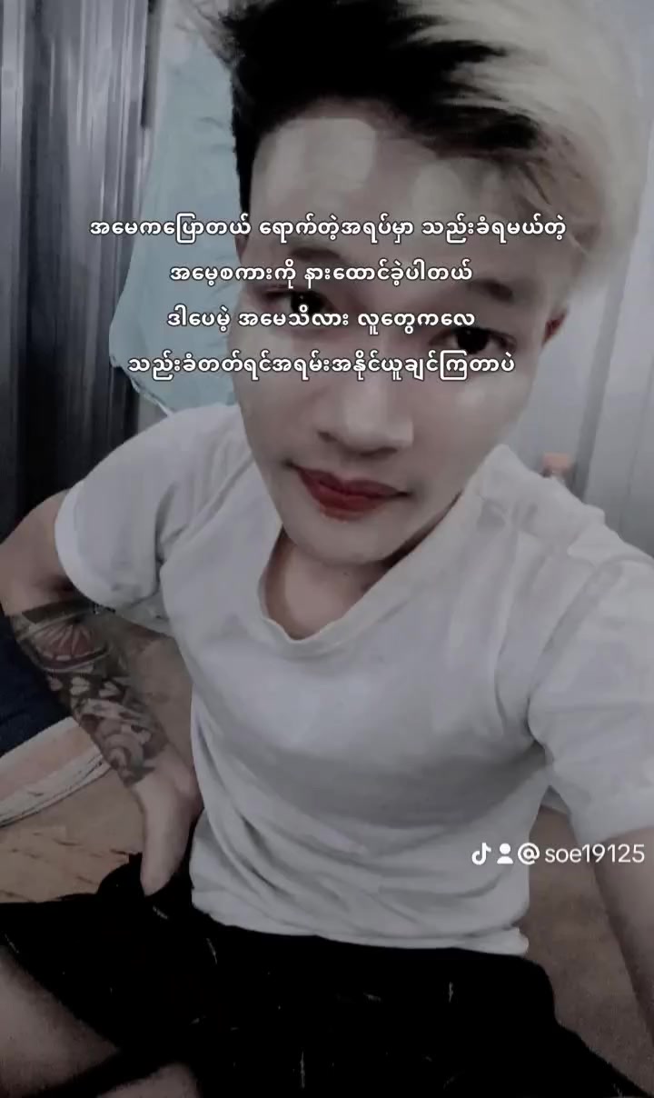@yaM.inH.laing.๐๐