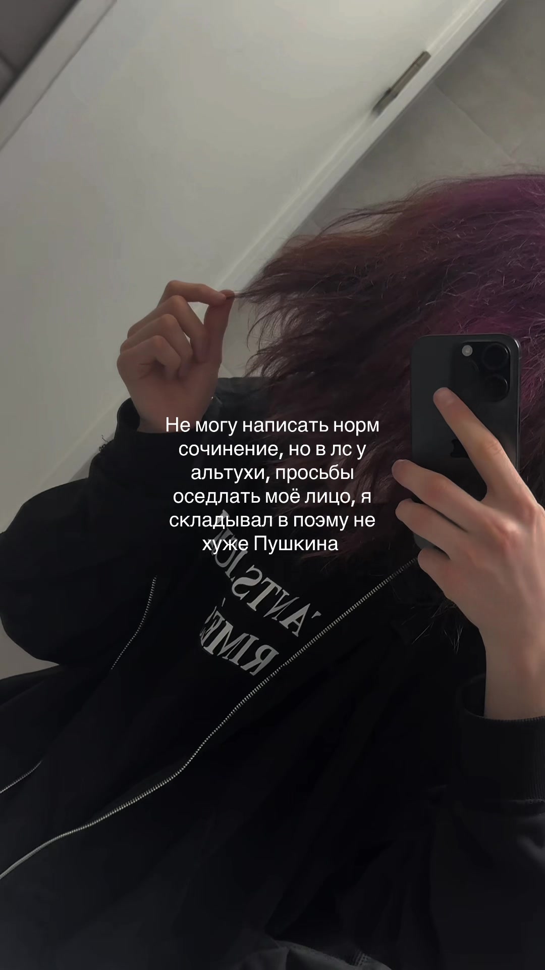 @ТГК: tashiro8