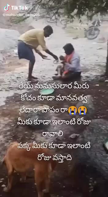 @INDIAN BOY
