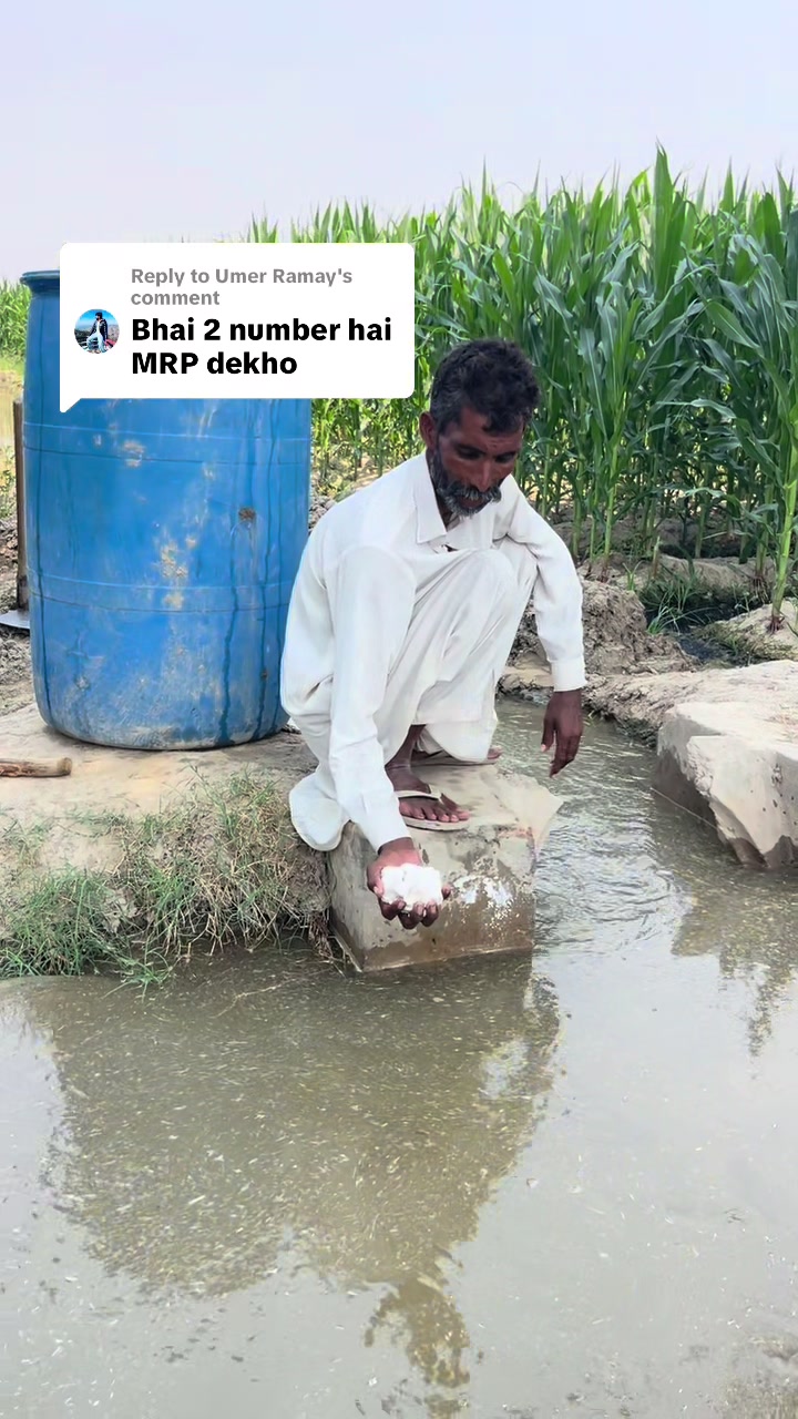 @IBRAHEEM noorawan